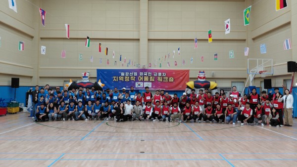 437a161feb257d4cbec96468add9a89d_1792481781_0614.jpg